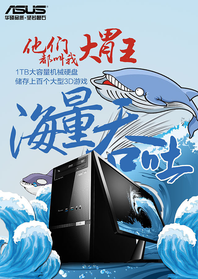 新媒体传播图（图ZNDE5NTYxMDA=） - 海报 - 站酷设计师_JIANG_原创素材 - 站酷ZCOOL