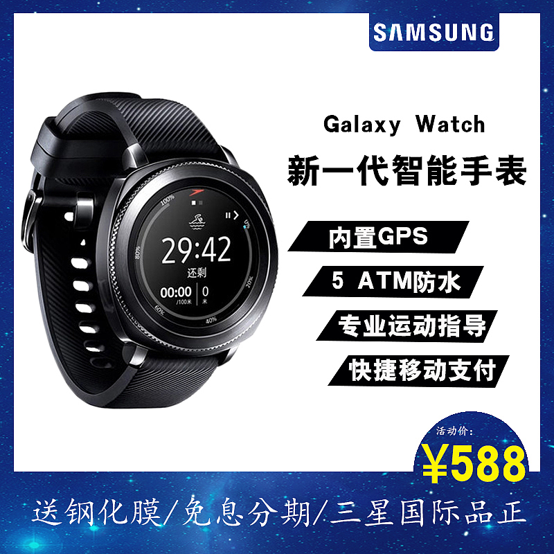 淘宝头图（图ZMTMxMjYwNDg4） - 运营设计 - 站酷设计师云木花原创素材 - 站酷ZCOOL