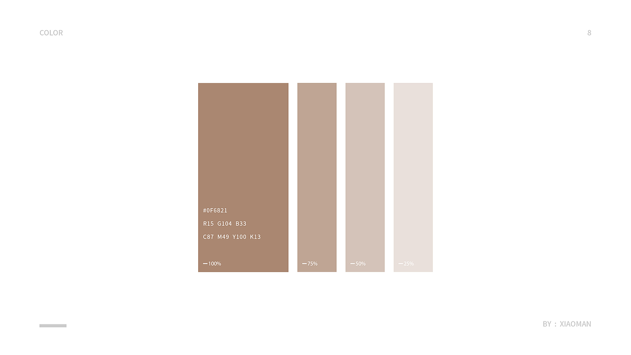 2017-2019年作品集