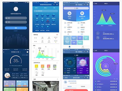 手機APP（個人主頁-ZNTAxMDMyMTY=） - APP界面 - 站酷設計師wsgq原創(chuàng)素材 - 站酷ZCOOL