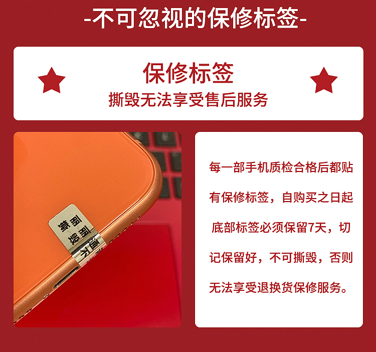 详情页（图ZMjQ0NjQxMzk2） - 电商 - 站酷设计师zhao努力原创素材 - 站酷ZCOOL