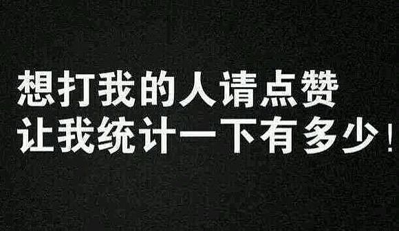 【斯黛娜 化妆品海报制作】
