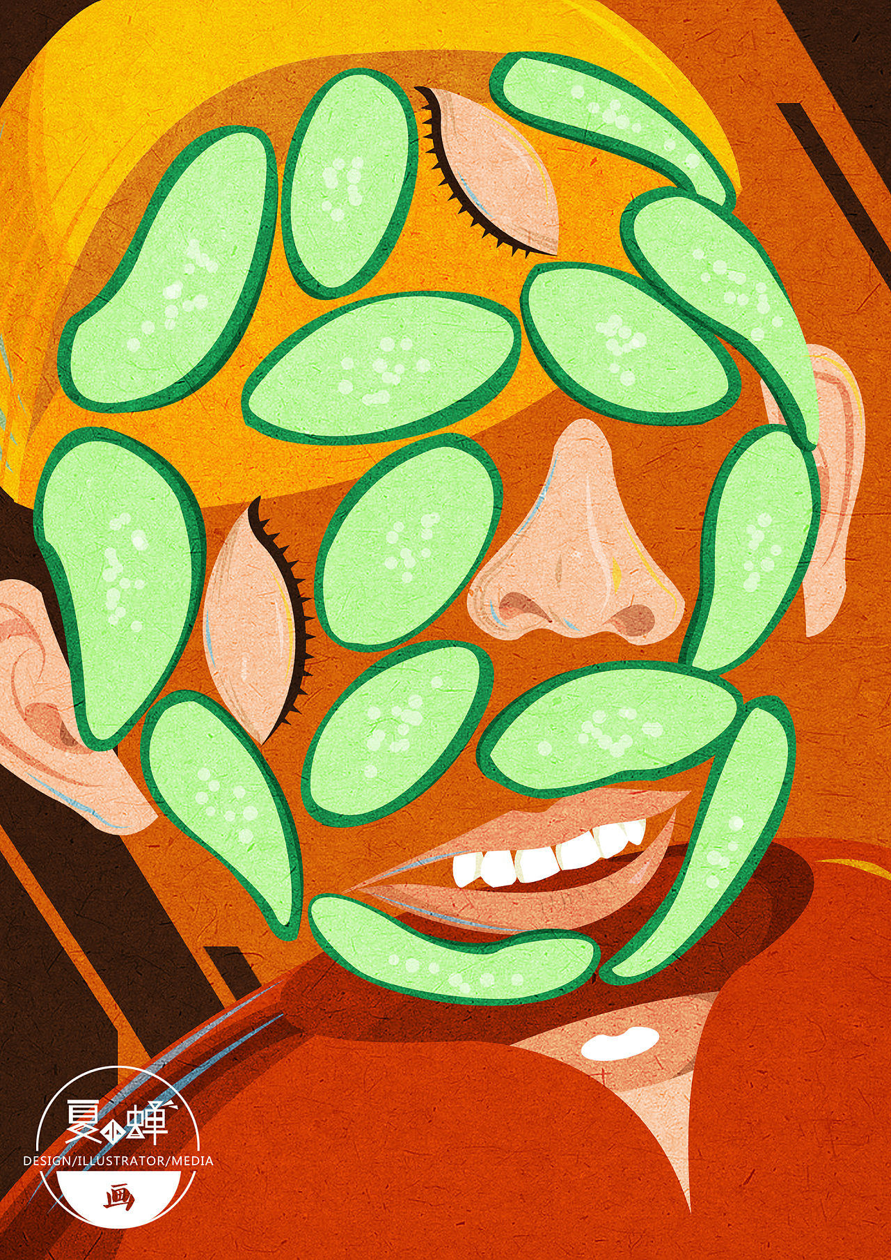 清爽的绿色黄瓜面膜-欧莱凯设计网
