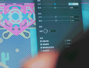 Adobe/Make It-LxU 【怪诞集盒】
