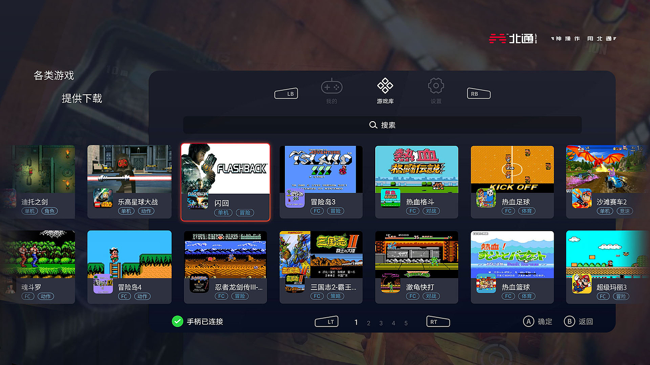 作品集（图ZMjU4NDU5MjM2） - 软件界面 - 站酷设计师陈shanna原创素材 - 站酷ZCOOL