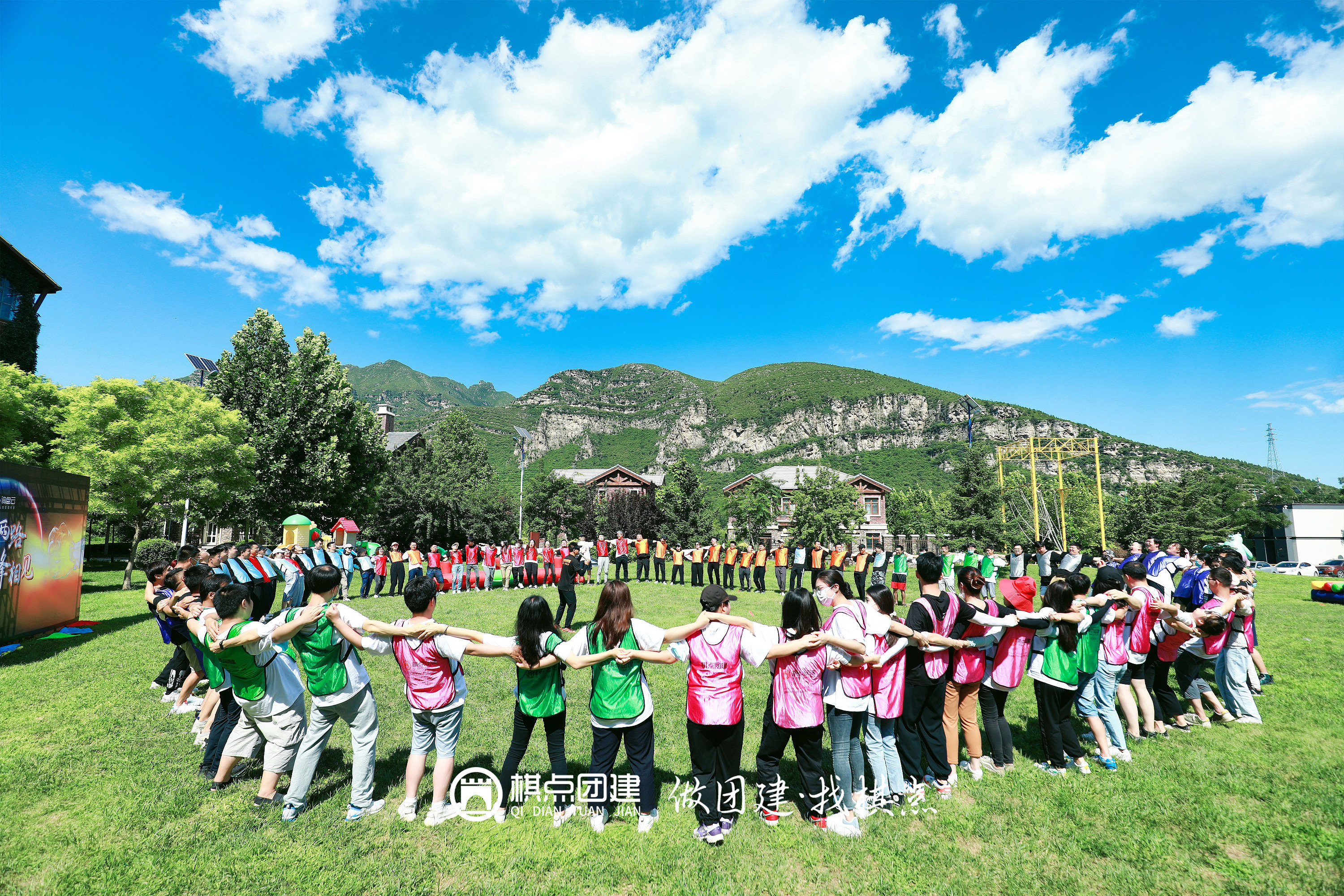 棋点团建趣味运动实况照片-一渡假日酒店