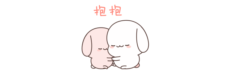 小朵拉 微信表情包（图ZMTA3OTY0OTU2） - 网络表情 - 站酷设计师上村龙原创素材 - 站酷ZCOOL