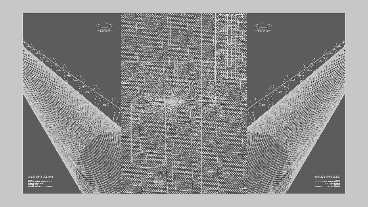 近期字型与海报 Some Type & Poster