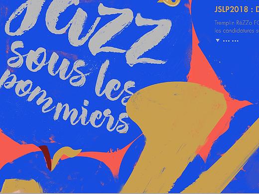 JAZZ SOUS LES POMMIERS_法国爵士音乐节主视觉设计