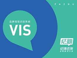 画册（VI）
