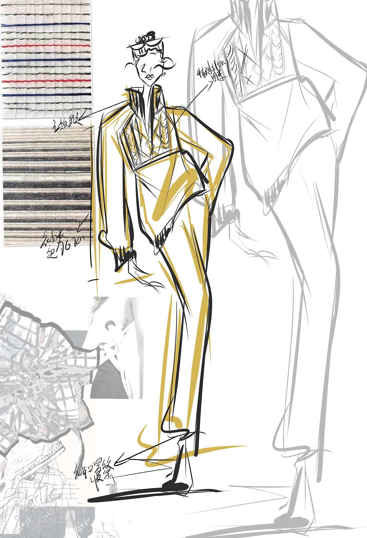 一些服装设计草稿