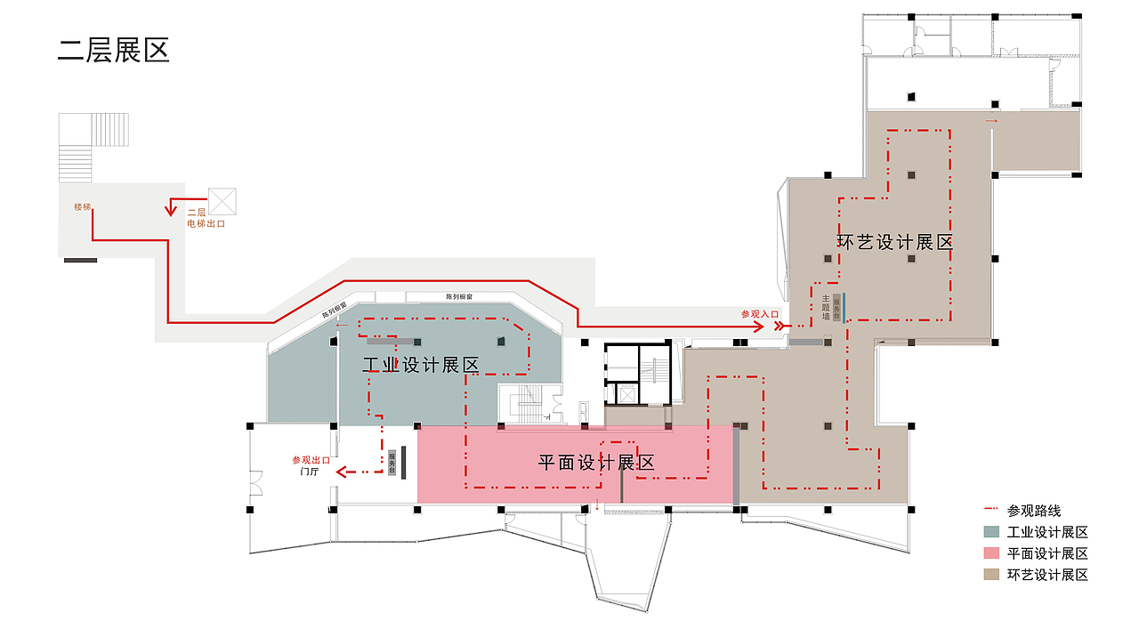 第十二届全国美术作品展览布展设计