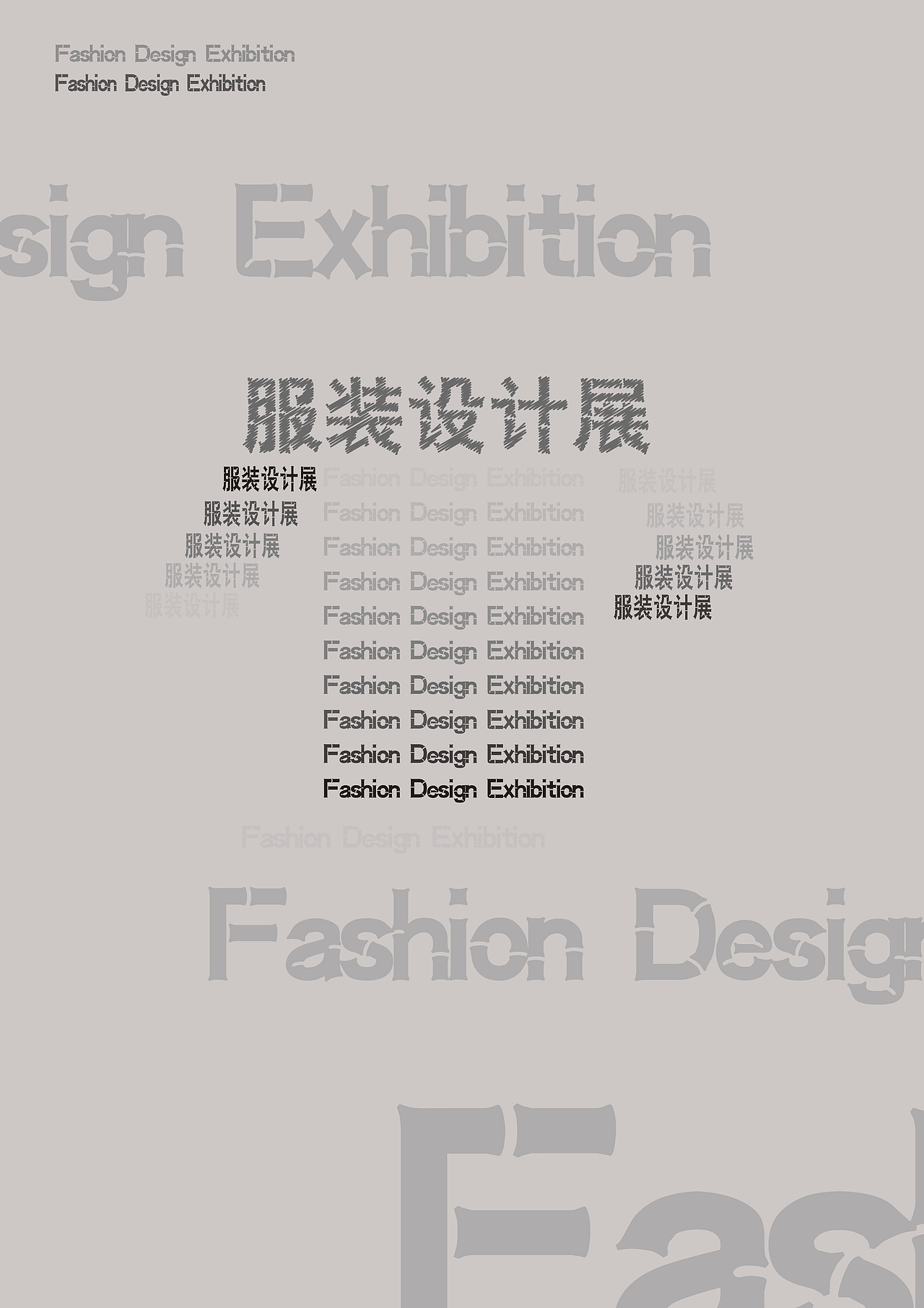 作品集（图ZMTk3ODE1NTA4） - 其他平面 - 站酷设计师BestChoice原创素材 - 站酷ZCOOL