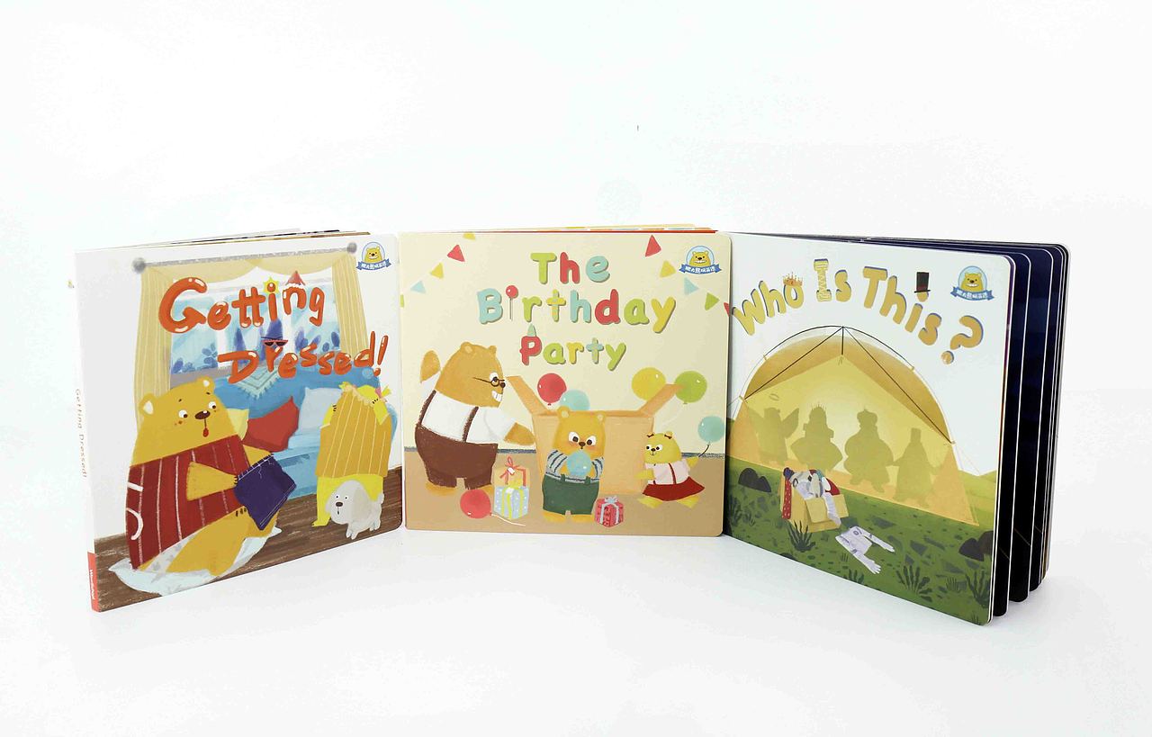 跟大熊玩英语——萌芽1