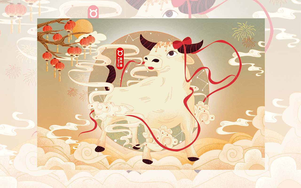 十二星座（图ZMjU3NDU4MjAw） - 商业插画 - 站酷设计师星海SingHighart原创素材 - 站酷ZCOOL