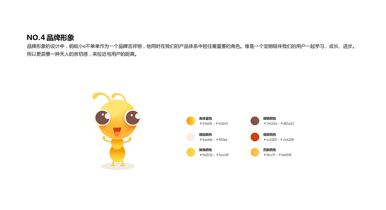 作品集（图ZMjU3MjEyODg4） - APP界面 - 站酷设计师新一梓原创素材 - 站酷ZCOOL