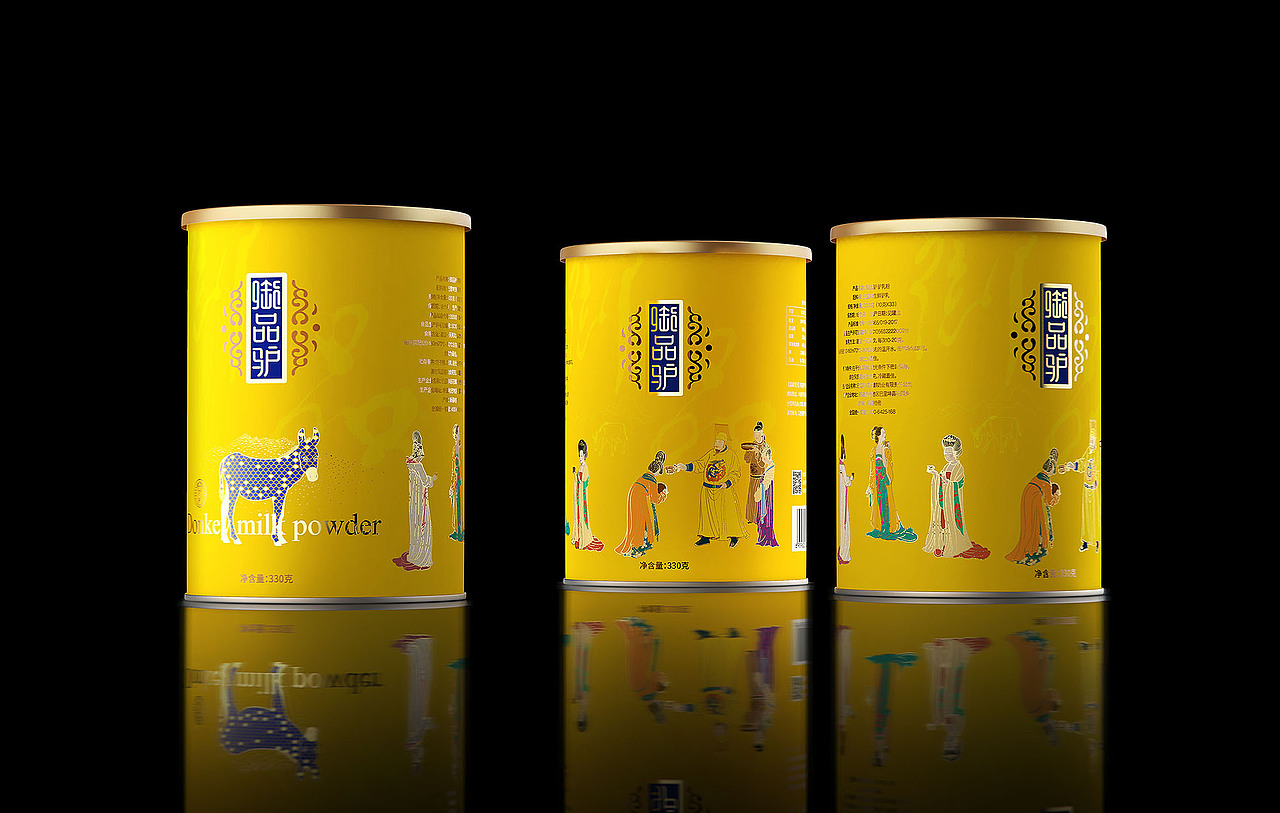 静行-礼盒设计合集（图ZMzA2ODI4MTg4） - 包装 - 站酷设计师096陈友绵原创素材 - 站酷ZCOOL