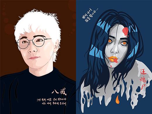 TVN《花游記》人物插畫（個(gè)人主頁-ZMjYxNjQwOTI=） - 商業(yè)插畫 - 站酷設(shè)計(jì)師山狂黑笑原創(chuàng)素材 - 站酷ZCOOL