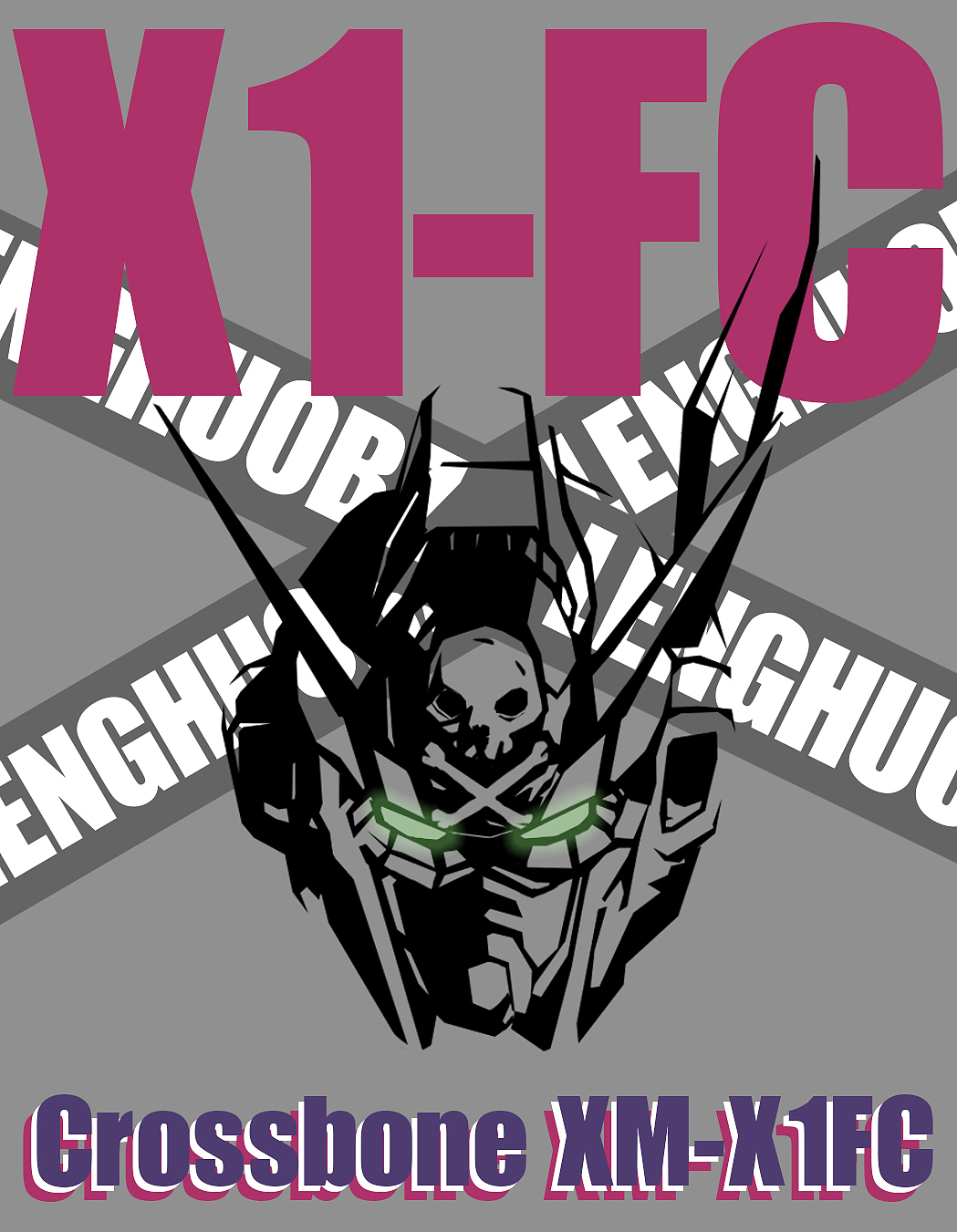 海盗高达X1FC头像设计