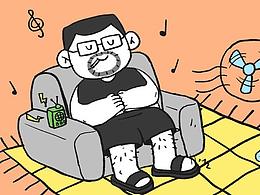 表情包|一葛大爷