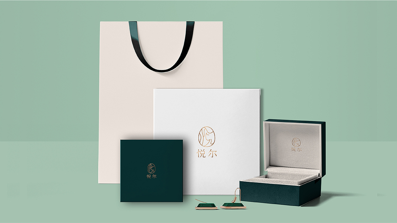 【瑞咖/品牌全案】悦尔 | 爱自己 爱别人