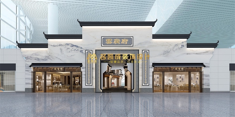 云广府工艺首信美术品！#广府文化 #装修设计