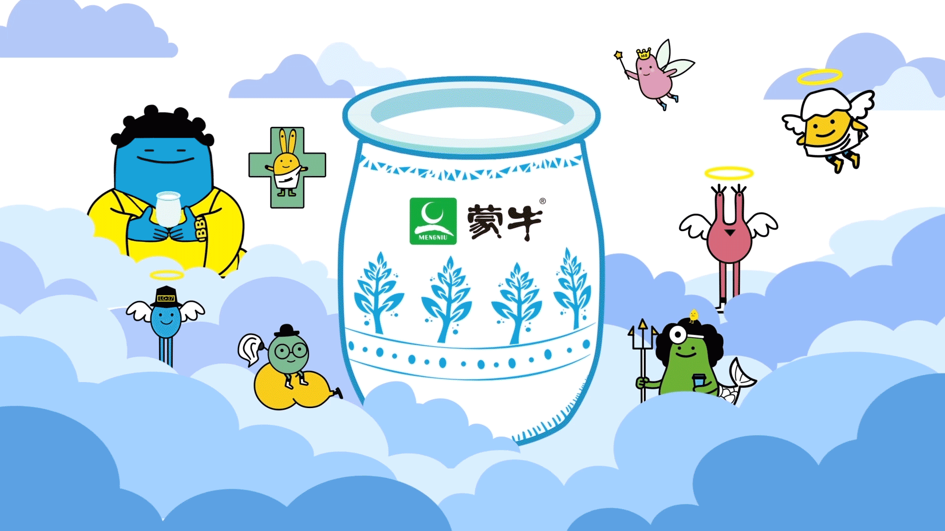 蒙牛·MG动画《酸奶历史篇》（图ZMjA4ODgzNjM2） - 动画片 - 站酷设计师青芥制作WASABI原创素材 - 站酷ZCOOL