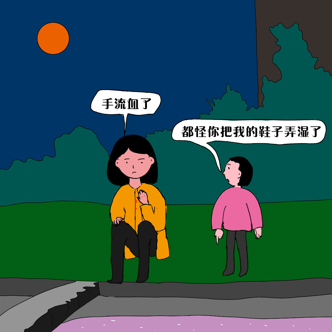 带娃日记（图ZMjUzOTEwOTM2） - 绘本 - 站酷设计师是念梦原创素材 - 站酷ZCOOL