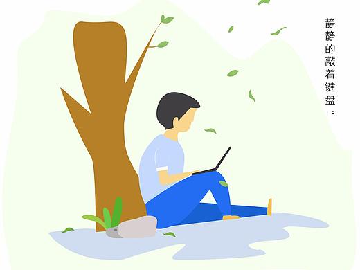 人物插画（个人主页-ZMjgyOTg5Njg=） - 创作习作 - 站酷设计师婉如晨曦1020原创素材 - 站酷ZCOOL