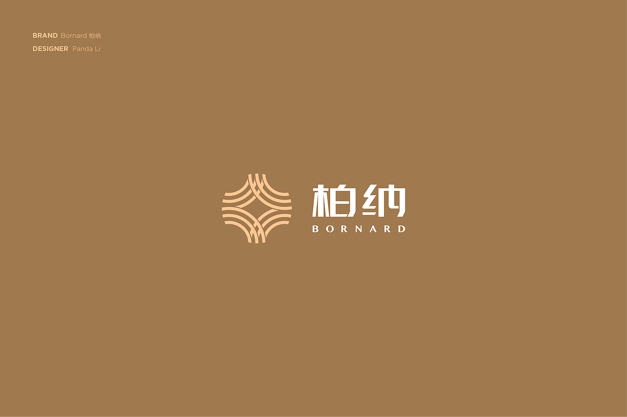 LOGO设计合集 2012-2020（图ZMjE4MzMzNDI0） - Logo - 站酷设计师PandaLi_原创素材 - 站酷ZCOOL