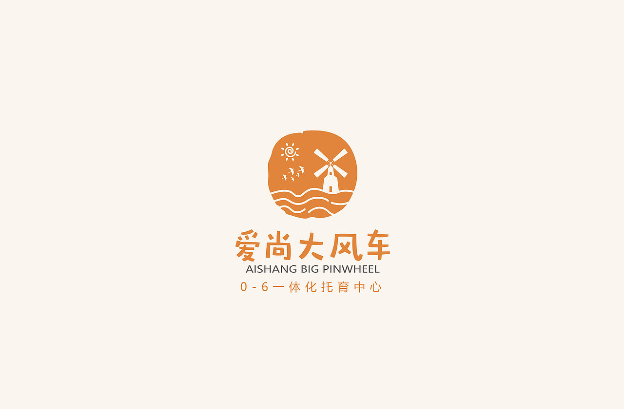 标志LOGO设计（图ZMjIxNjQwMzIw） - Logo - 站酷设计师BAOBAOZIZI原创素材 - 站酷ZCOOL
