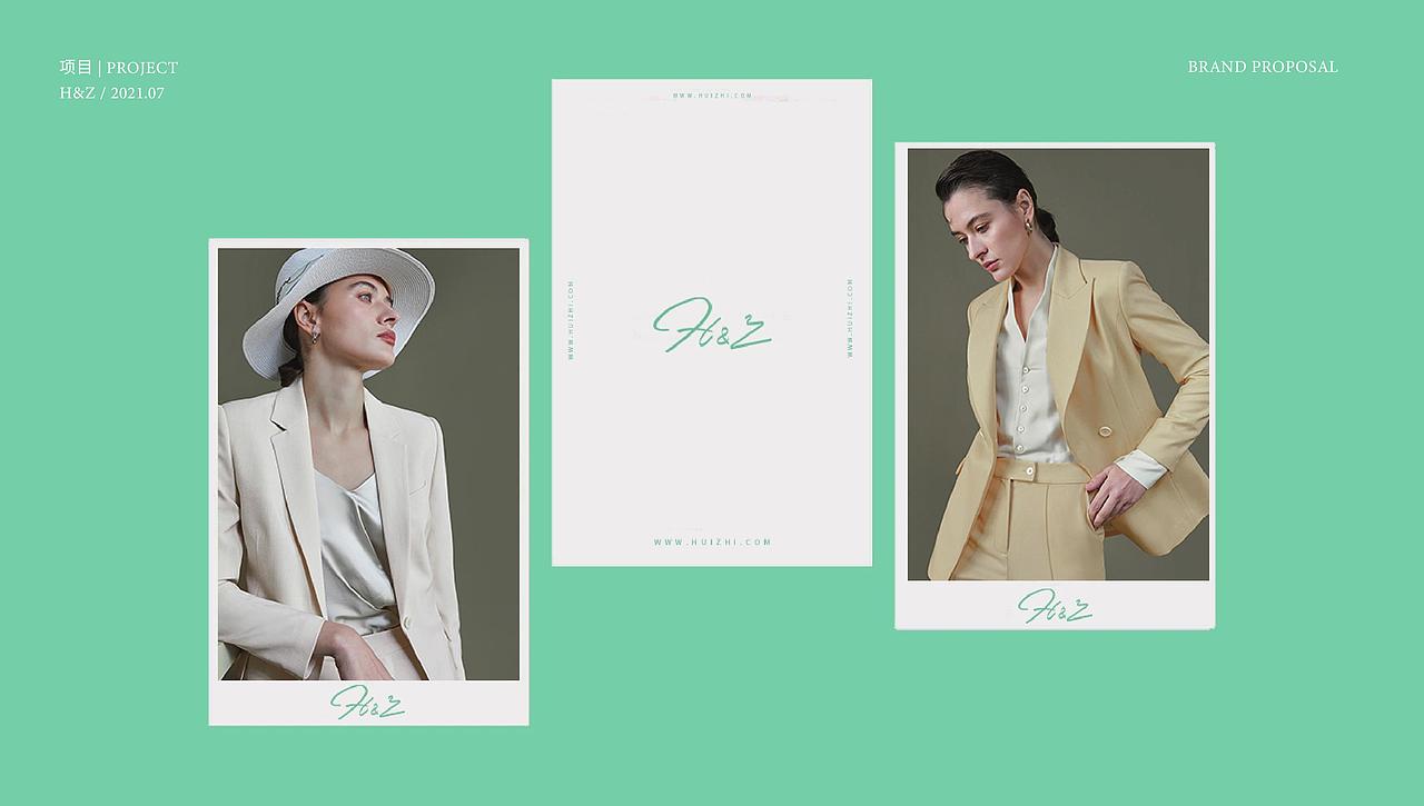 H&Z 服装品牌LOGO设计（图ZMjgxMzAxNDI0） - 品牌 - 站酷设计师yanyuuuu原创素材 - 站酷ZCOOL