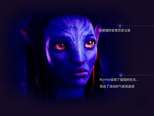 短视频APP（个人主页-ZNTQ3MjM3OTI=） - APP界面 - 站酷设计师Fine520原创素材 - 站酷ZCOOL