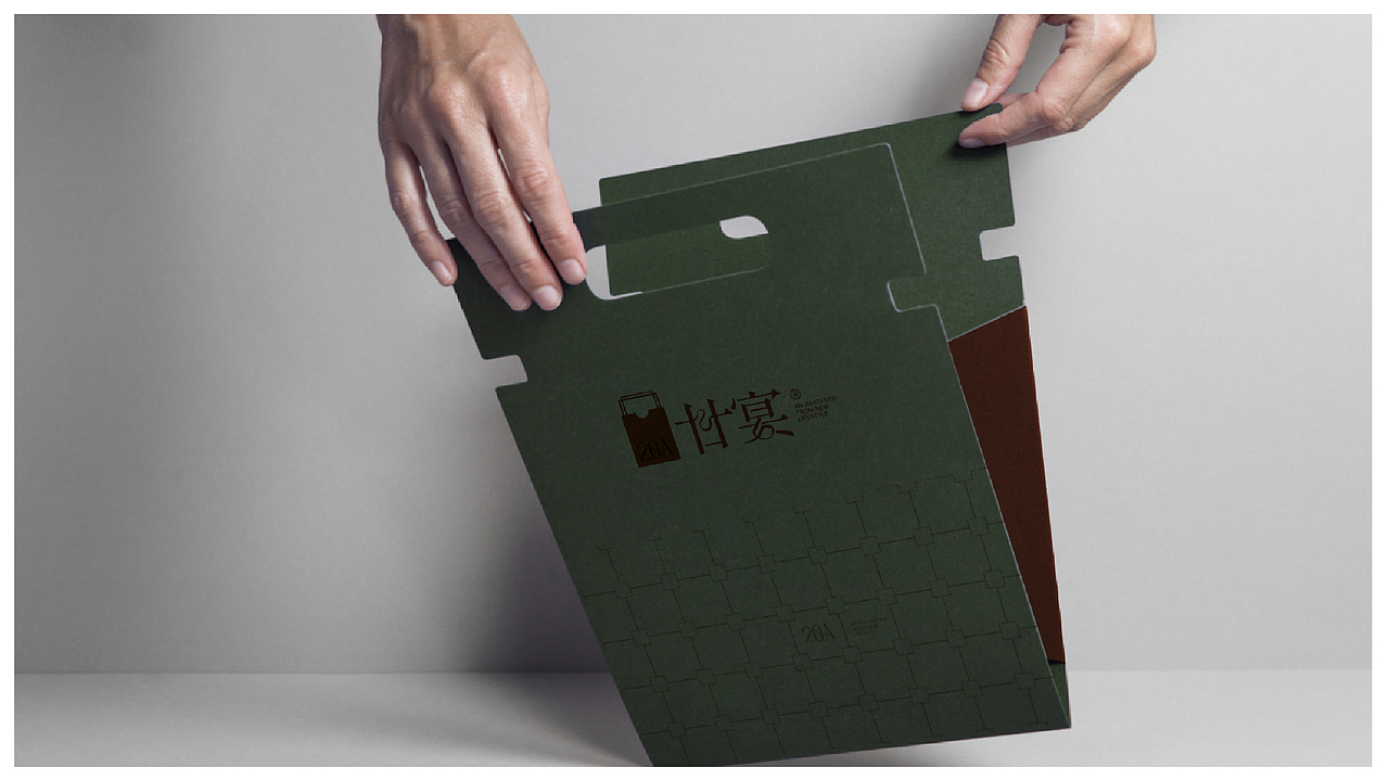 高端宴会定制品牌-VI视觉设计（图ZMjcyMjcyNjg0） - 品牌 - 站酷设计师思悟品牌设计原创素材 - 站酷ZCOOL