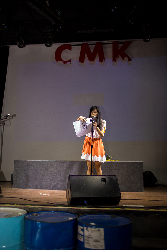 站酷8周年（宁波站）（图ZMTkxMTg1OTY=） - 人文/纪实摄影 - 站酷设计师prince稀饭原创素材 - 站酷ZCOOL