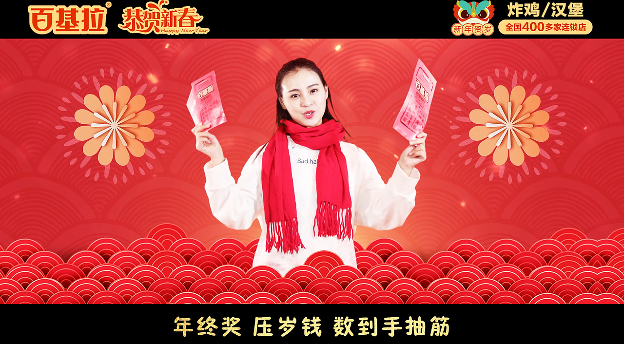 绿幕抠像MV（图ZMTU4MzkwODgw） - MV - 站酷设计师烨子爱瞌睡原创素材 - 站酷ZCOOL
