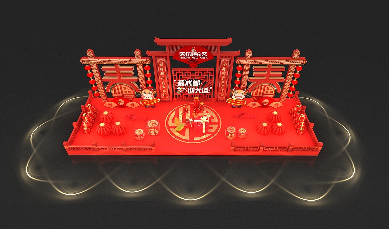 牛年新年元旦美陈