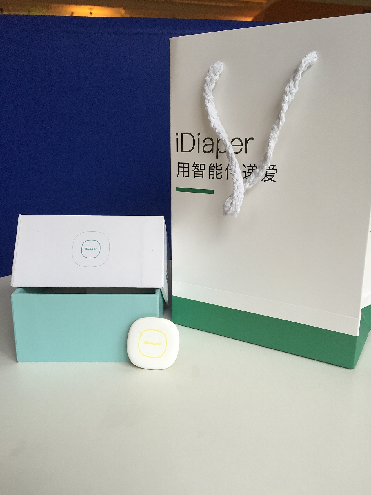 iDiaper产品包装设计（图ZNTQyNjkxMTI=） - 包装 - 站酷设计师kt_77原创素材 - 站酷ZCOOL