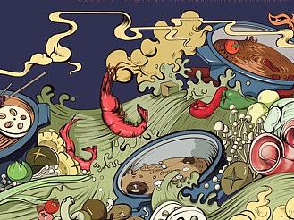 商业插画临摹设计Ip形象延展