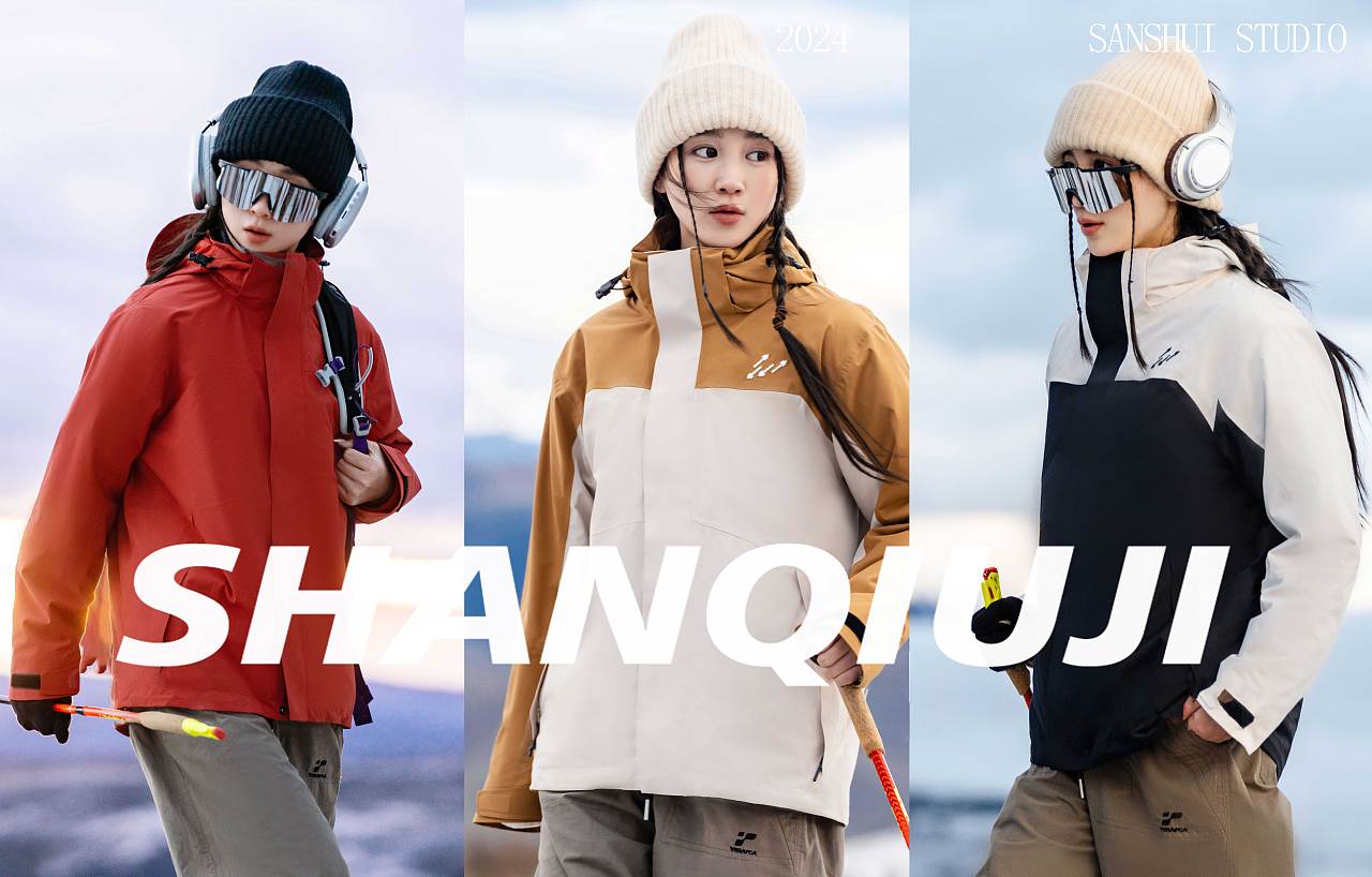 冲锋衣|SHANGQIUJI 山丘季（图ZMzgwMjM0NTA4） - 人像摄影 - 站酷设计师洪叔不是红薯_原创素材 - 站酷ZCOOL