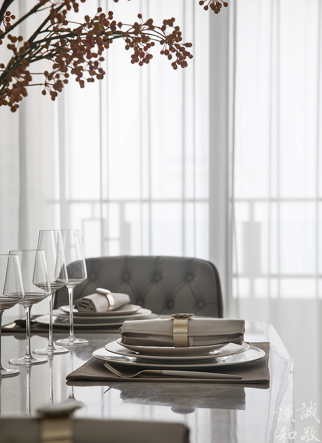 重庆新城大都会样板房