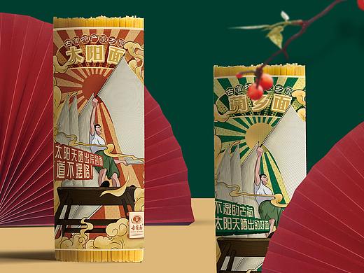 国潮包装面条插画包装设计