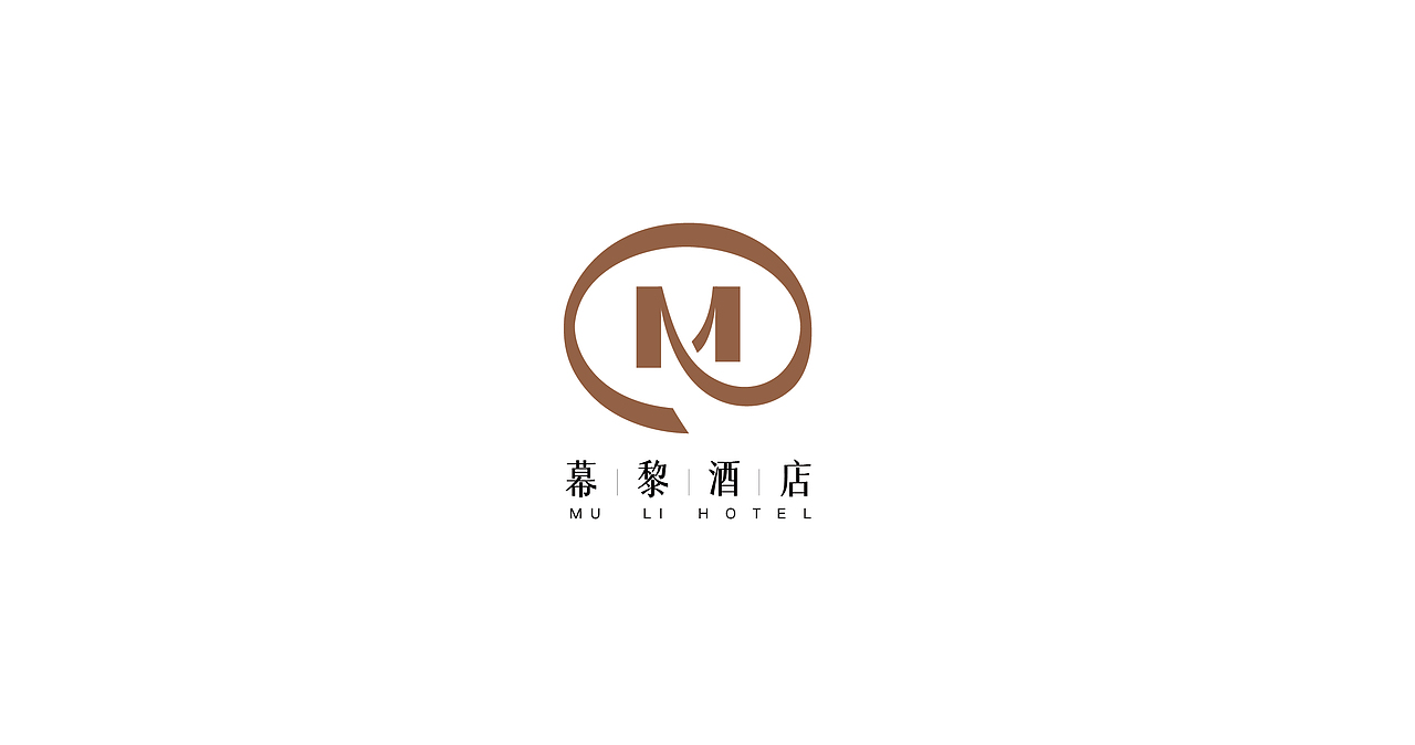 字母类LOGO作品小集（图ZMjQ0MjgzNDcy） - Logo - 站酷设计师小筱曼Design原创素材 - 站酷ZCOOL