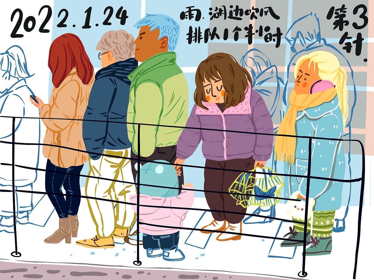 守護(hù)小可愛（圖ZMjkxMzA0OTUy） - 兒童插畫 - 站酷設(shè)計(jì)師Flankie原創(chuàng)素材 - 站酷ZCOOL