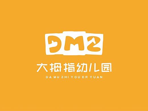 幼儿园VI设计