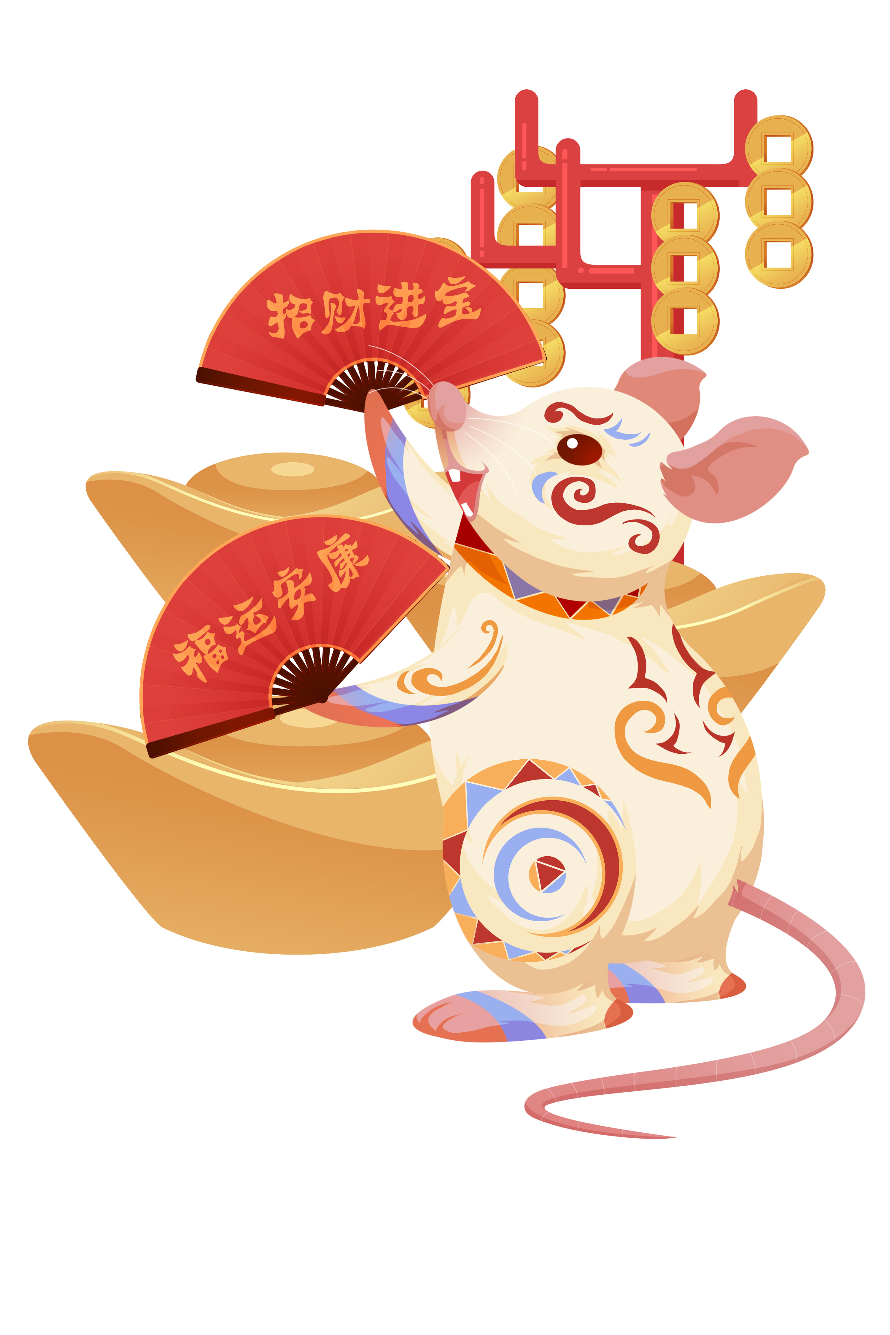 2020鼠年卡通插画