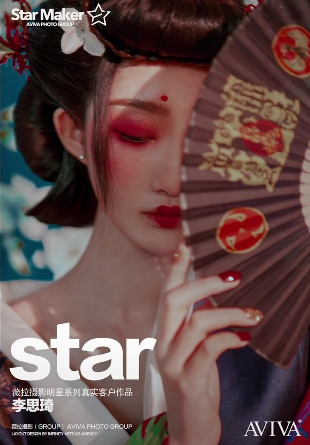 木兰花狐（图ZMjI0MTM0MTg4） - 绘本 - 站酷设计师火山烧货原创素材 - 站酷ZCOOL