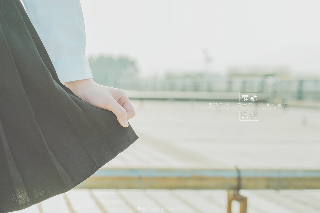 静默 · 时光