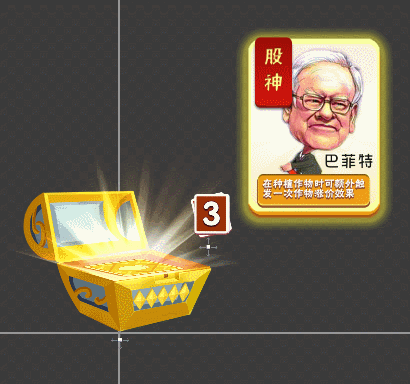 cocos ui特效（圖ZNjI0NjAwOTI=） - 獨(dú)立游戲 - 站酷設(shè)計師8339569sjm原創(chuàng)素材 - 站酷ZCOOL