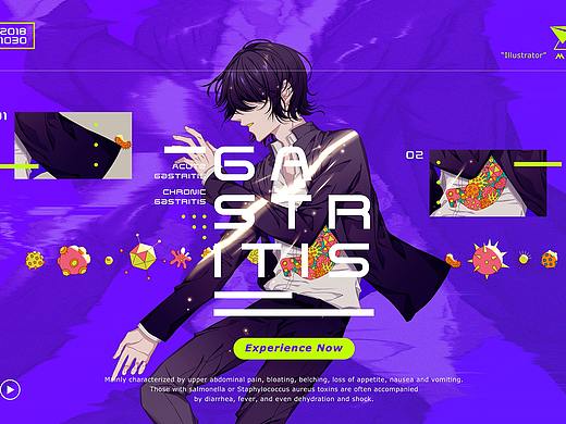 重症病理(彩色版)